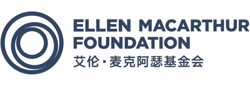 ELLEN MACARTHUR FOUNDATION